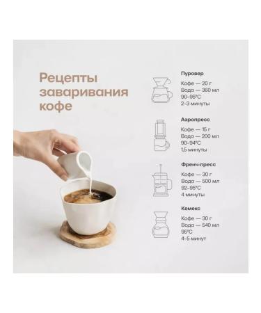 Bushido Black Katana Coffee ground 227 - Buy Online on GoSupps.com