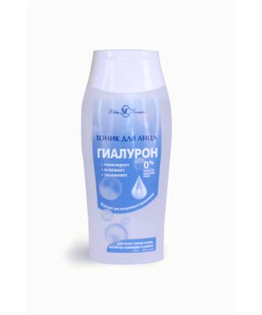 Nevskaya Cosmetics Face care - Buy Online on GoSupps.com