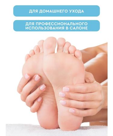 INKI Feet wax cream from cracks and dryness on the heels 2 pcs - Buy Online on GoSupps.com