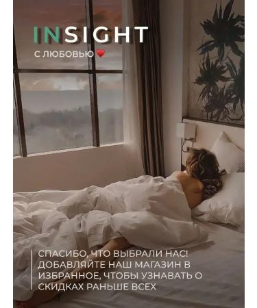 Insight Lotion against falling out - Buy Online on GoSupps.com