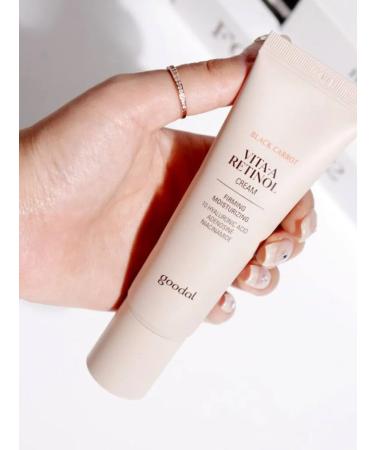 GOODAL Facial anti-aging face-a Retinol Cream - Buy Online on GoSupps.com