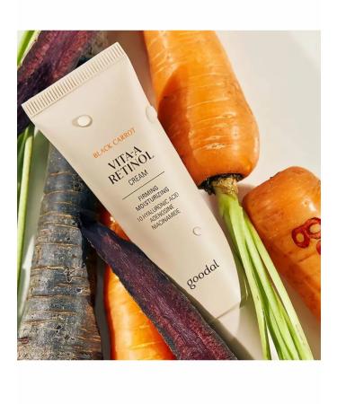 GOODAL Facial anti-aging face-a Retinol Cream - Buy Online on GoSupps.com