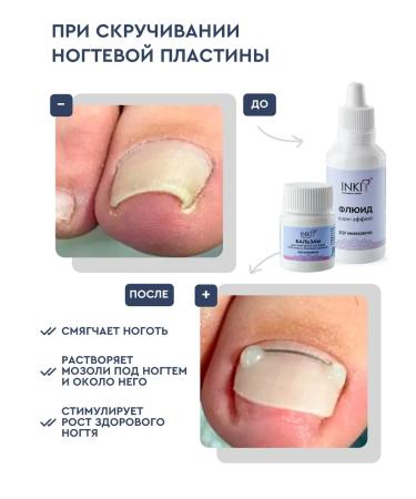 INKI Fluid and balm nail treatment products - Buy Online on GoSupps.com