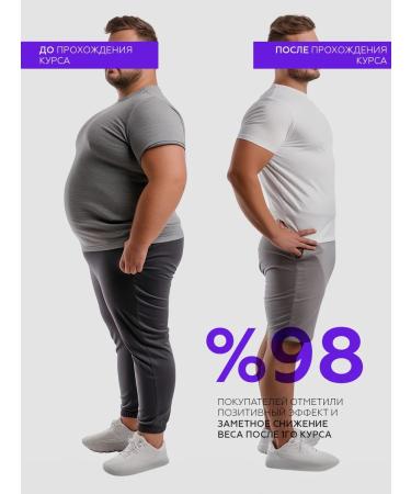 VIS MEDICUS Slimming tablets Effective Ecazene - Buy Online on GoSupps.com