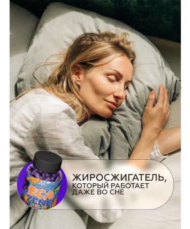 VIS MEDICUS Slimming tablets Effective Ecazene - Buy Online on GoSupps.com