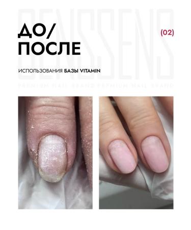 SENS GEL Rubber 50g rubber base - Buy Online on GoSupps.com