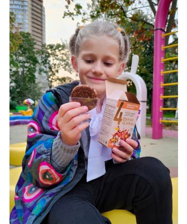 Phoenicons Useful sweets without sugar snack to school pp Bars - Buy Online on GoSupps.com