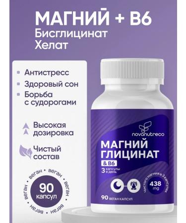 Novanutreco Magnesium B6 Helat 438 mg glycinate