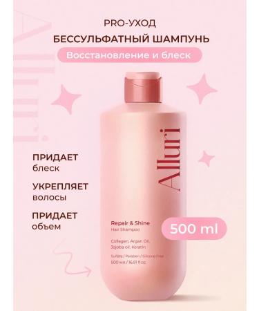 Alluri Salnefantic hair shampoo