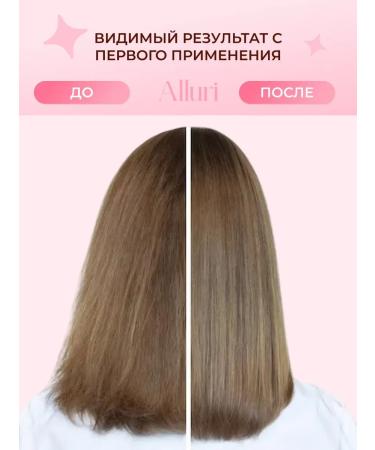 Alluri Salnefantic hair shampoo - Buy Online on GoSupps.com