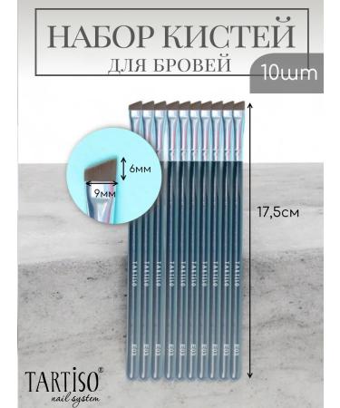 Tartiso Eyebrows and shooter