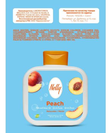 Nelly Set gel for shower melon and peach 750 ml - Buy Online on GoSupps.com