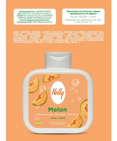 Nelly Set gel for shower melon and peach 750 ml - Buy Online on GoSupps.com