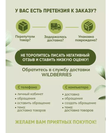 Arpebio Zinc oxide cream and ointment for bedsores and bedridden patients - Buy Online on GoSupps.com