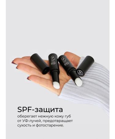 RISO Lip balm hygienic lipstick - Buy Online on GoSupps.com