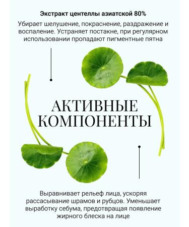 Cos De Baha Gel-cream for face 45 ml - Buy Online on GoSupps.com