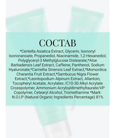 Cos De Baha Gel-cream for face 45 ml - Buy Online on GoSupps.com