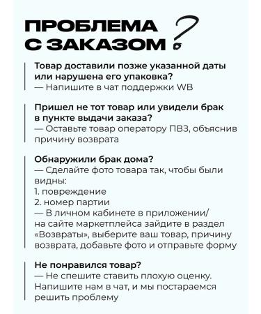 Cos De Baha Gel-cream for face 45 ml - Buy Online on GoSupps.com