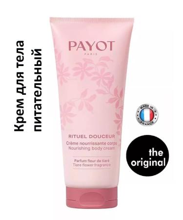 PAYOT Body cream nutrient Rituel Douceur 100ml