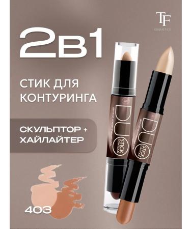 TF Corrector double contouring stick No. 403