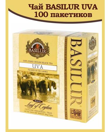 Gift black tea in bags of UVA basilura 100 pcs