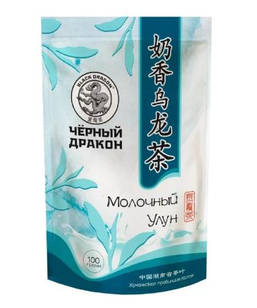 Black Dragon Milk oolong tea 100 g 3 pcs - Buy Online on GoSupps.com
