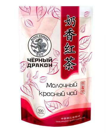 Black Dragon Dairy tea red 100 g 3 pcs - Buy Online on GoSupps.com