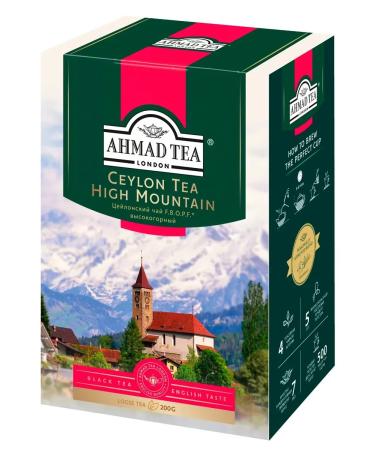 Ahmad Tea Tea leaf black Ceylon Ceylon Tea High Mountain 200 gr - Buy Online on GoSupps.com