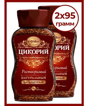 MOSCOW COFFEE SHOP ON SHARES Chicoria sublimate P saturated 95 grams 2 pcs