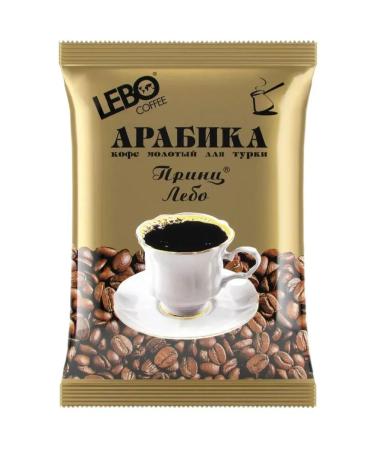 Coffee ground Prince Lebo 100 g 10 pcs - Buy Online on GoSupps.com