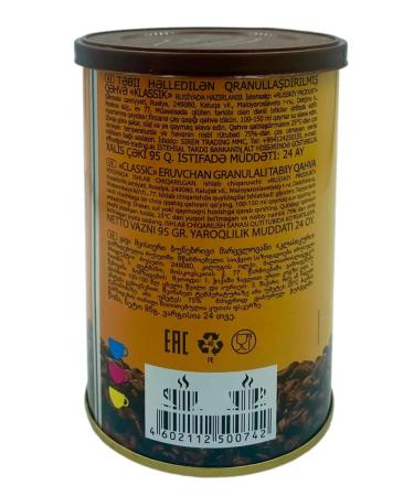 Russian Product Coffee MPC tradition classic 95 g 24 pcs - Buy Online on GoSupps.com