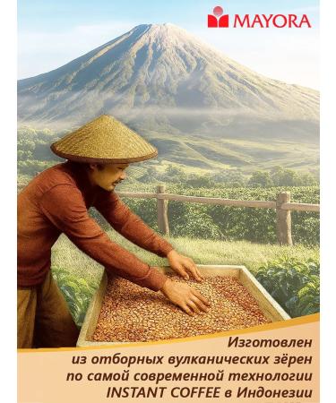 ToraBika Caramelo Latte thorabic coffee drink 20 Sasha - Buy Online on GoSupps.com