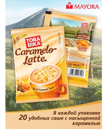 ToraBika Caramelo Latte thorabic coffee drink 40 Sasha - Buy Online on GoSupps.com