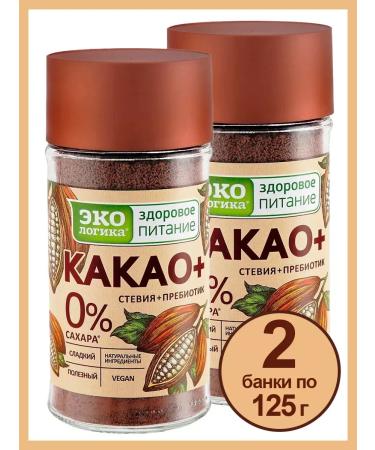 EcoLogic Cocoa plus soluble without sugar 125 g 2 pcs