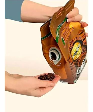 Moscow Coffee Shop on Shares Coffee in grains of man manuals Arabica 1 kg - Buy Online on GoSupps.com