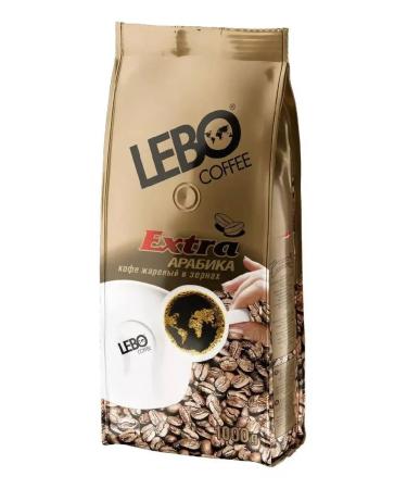 Coffee in Lebo Extra Extra 1 kg - Buy Online on GoSupps.com