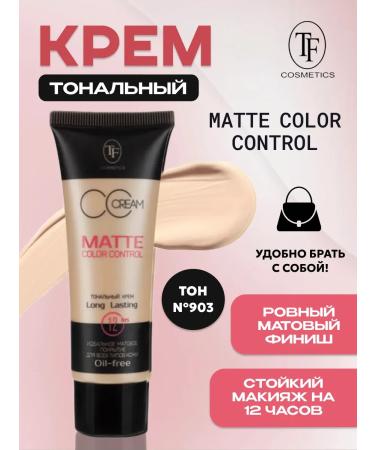 TF Tonal cream CC Cream Matte Control No. 903