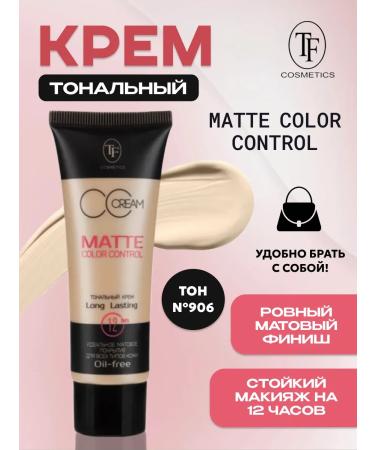 TF Tonal cream CC Cream Matte Control No. 906