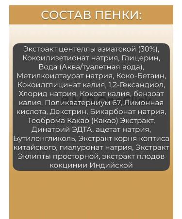 SKIN1004 Soothing set toner+foam+ampoule 210+125+30 ml - Buy Online on GoSupps.com