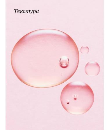 Whamisa Rejuvenating oil for the face massage - Buy Online on GoSupps.com