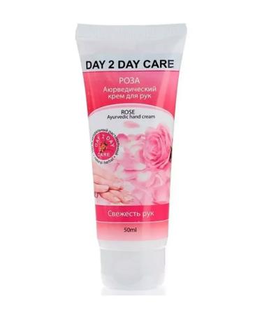 Indian world skin care set - Buy Online on GoSupps.com