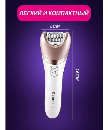 by Philips Female epalator 5 in 1 - Buy Online on GoSupps.com