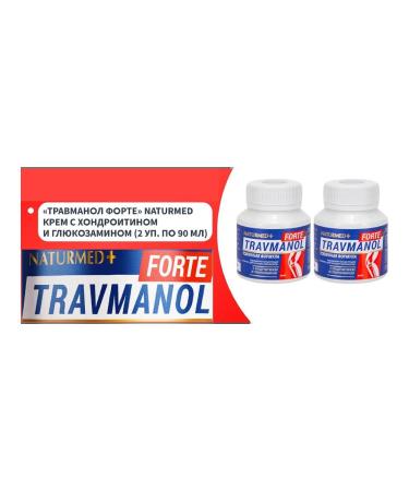 Dr Arsenin Massage warming cream with chondroitin and glucosamine - Buy Online on GoSupps.com