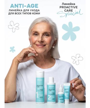 levrana Washing gel moisturizing Anti-Age Special 200 ml - Buy Online on GoSupps.com