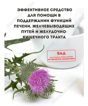 LekraSet Proophashaw shutle 100g 5 - Buy Online on GoSupps.com