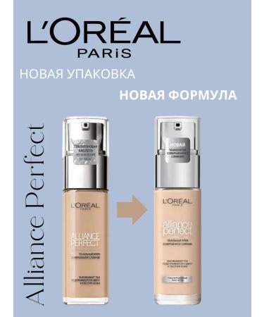 L'Oreal Paris Tonal Cream Alliance Perfect Completely Merge Ton 4.d - Buy Online on GoSupps.com