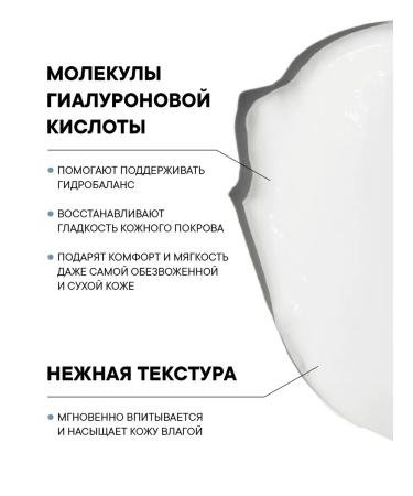 RISO Mini moisturizing hand cream - Buy Online on GoSupps.com