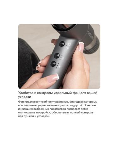 GARLYN Feng Air Multi Pro. 9 operating modes - Buy Online on GoSupps.com