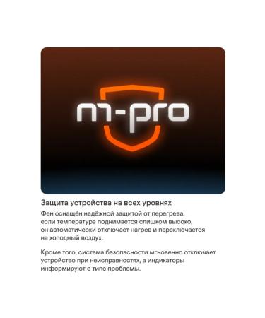 GARLYN Feng Air Multi Pro. 9 operating modes - Buy Online on GoSupps.com