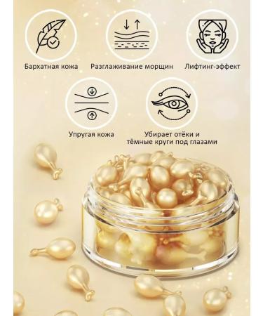 Sabo Beauty Moisturizing whey cream - Buy Online on GoSupps.com